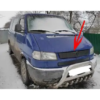 Øvre vinterafdækning til kølergrill foto 1