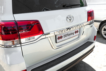 Toyota Land Cruiser 200 2007–2021 Standard nummerpladeholder Sort foto 7