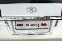 Toyota Land Cruiser 200 2007–2021 Standard nummerpladeholder Sort foto 11