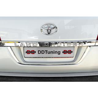 Standard nummerpladeholder Toyota Land Cruiser 200 2007–2021 foto 2