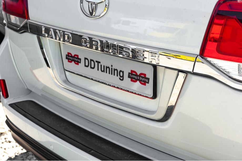Toyota Land Cruiser 200 2007–2021 Standard nummerpladeholder Hvid Foto 9