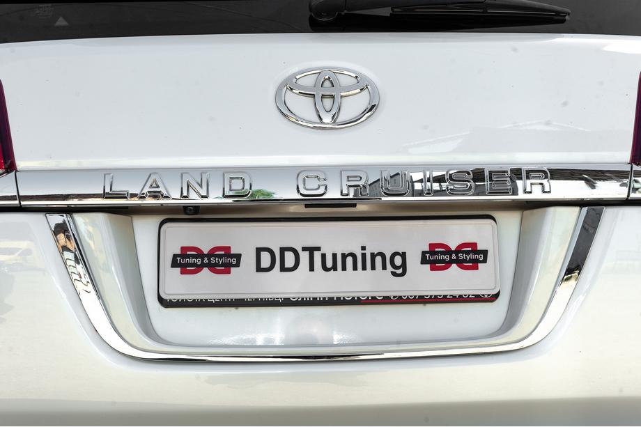 Toyota Land Cruiser 200 2007–2021 Standard nummerpladeholder Hvid Foto 11