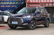 Test af den 7-personers crossover JAC S7 foto 2