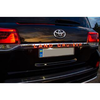 LED-liste over nummerpladen (2016+) Toyota Land Cruiser 200 2007–2021 foto 3
