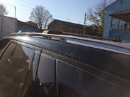 Land Rover Discovery Sport 2014– Låsbare tværstænger til tagrælinger (2 stk.) Sort foto 2