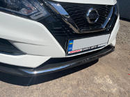 Nissan Qashqai 2014–2021 Kromliste til forreste kofanger (2017↗︎, rustfrit stål) OmsaLine - italiensk rustfrit stål foto 6