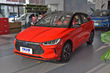 Elektrisk femdørs hatchback BYD e2 foto 8