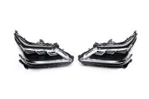 Lexus LX570/450d 2008–2022 Forlygter 2016+ (LED, 2 stk.) foto 1