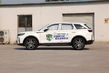 Mellemstor premium-crossover FAW Bestune T99 foto 11