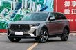 Mellemstor premium-crossover FAW Bestune T99 foto 10