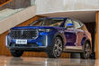 Mellemstor premium-crossover FAW Bestune T99 foto 2