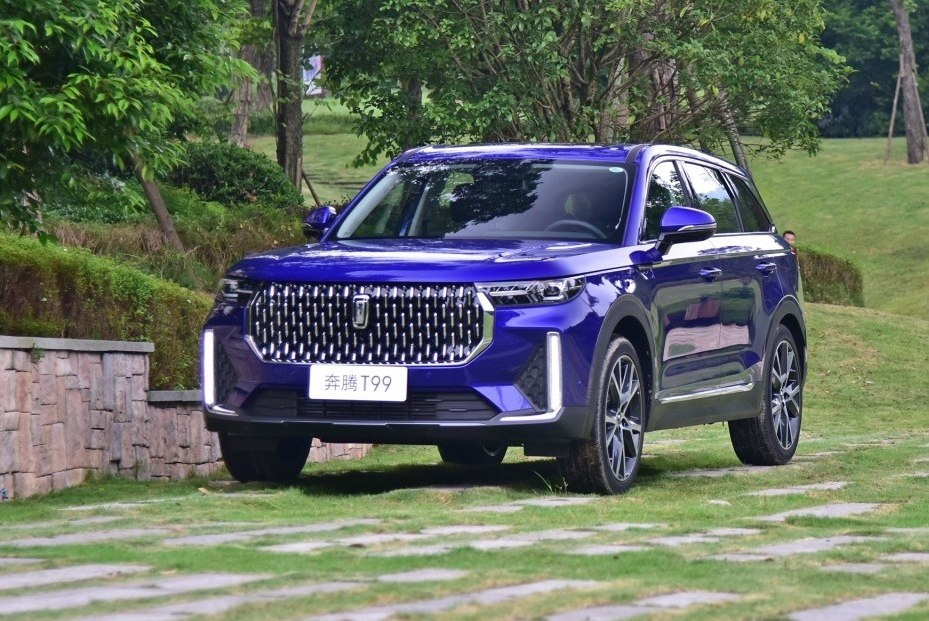 Mellemstor premium-crossover FAW Bestune T99