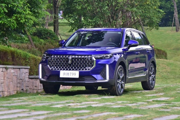 Mellemstor premium-crossover FAW Bestune T99