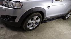 Chevrolet Captiva 2006–2019 Sidetrin Bosphorus Grey (2 stk., aluminium) foto 1