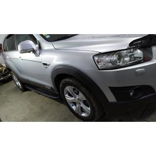 Sidetrin Bosphorus Grey (2 stk., aluminium) foto 2