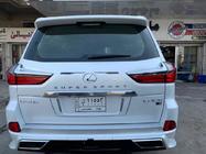 Lexus LX570/450d 2008–2022 Emblemsæt i carbon-look (4 stk.) foto 4