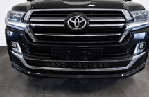 Toyota Land Cruiser 200 2007–2021 Front spoilerlip til Executive 2019 foto 1
