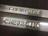 Chevrolet Niva 1998–2020 Dørtrinslister Carmos (2 stk., rustfrit stål) foto 2
