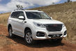 Test af den syvsædede SUV Haval H9 foto 1