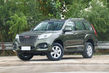 Test af den syvsædede SUV Haval H9 foto 5
