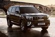 Test af den opdaterede Kia Mohave SUV, modelår 2020 foto 2