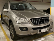 Mercedes ML W164 2005–2011 Frontgrill (GT Panamericana, 2005-2008) foto 1