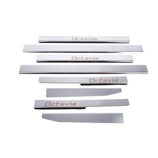 Carmos dørtrinslister (8 stk., rustfrit stål) Skoda Octavia II A5 2010–2013 foto 4
