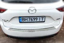 Mazda CX-5 2017–2025 Bagkofangerbeskytter Carmos (rustfrit stål) foto 4
