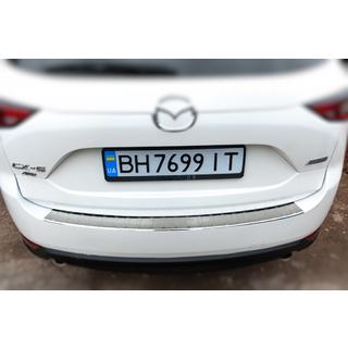 Bagkofangerbeskytter Carmos (rustfrit stål) Mazda CX-5 2017–2025 foto 4