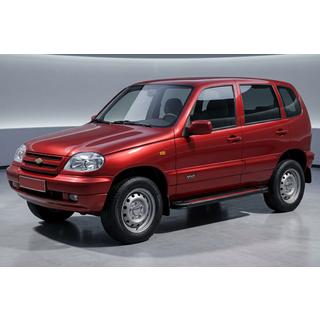 Sidetrin Maya Red (2 stk., aluminium) foto 1