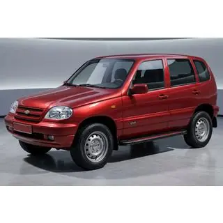 Sidetrin Maya Red (2 stk., aluminium)