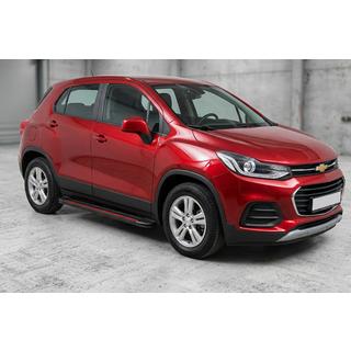 Sidetrin Maya Red (2 stk., aluminium) foto 1