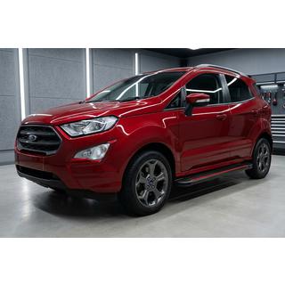 Sidetrin Maya Red (2 stk., aluminium)
