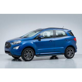 Maya Blue sidetrin (2 stk., aluminium) foto 1