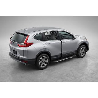 Sidetrin Bosphorus Grey (2 stk., aluminium) foto 1