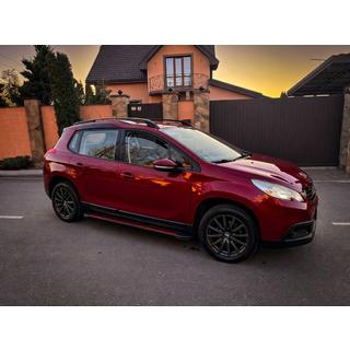 Sidetrin Maya Red (2 stk., aluminium) foto 1