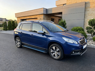 Peugeot 2008 2013–2019 Maya Blue sidetrin (2 stk., aluminium) foto 1