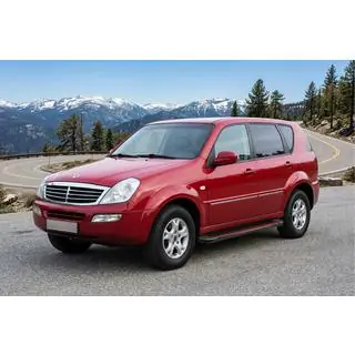 Sidetrin Maya Red (2 stk., aluminium) foto 1