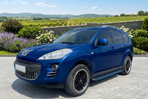 Peugeot 4007 2007–2013 Maya Blue sidetrin (2 stk., aluminium) foto 1