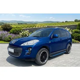 Maya Blue sidetrin (2 stk., aluminium) foto 1