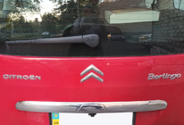 Citroen Berlingo 2008–2018 Kromliste over nummerpladen (rustfrit stål) foto 1