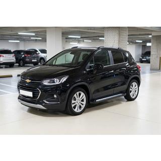 Sidetrin New Vision Black (2 stk., aluminium) foto 1