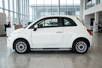 Fiat 500/500L 2013–2022 Sidetrin Tayga V2 (2 stk., aluminium) foto 1