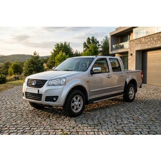 BlackLine sidetrin (2 stk., aluminium) foto 1