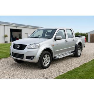 Sidetrin New Vision Grey (2 stk., aluminium) foto 1