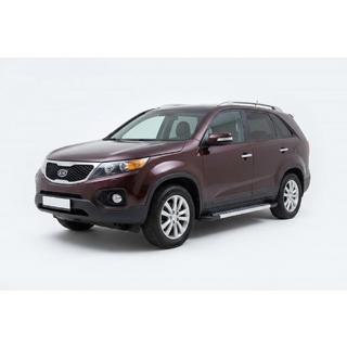 Sidetrin New Vision Grey (2 stk., aluminium) foto 1