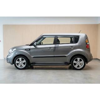 New Vision Black sidetrin (2 stk., aluminium) foto 1
