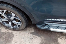 Kia Sportage 2015–2021 Sidetrin New Vision Grey (2 stk., aluminium) foto 2
