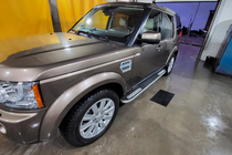 Land Rover Discovery III 2004–2009 Sidetrin Tayga V2 (2 stk., aluminium) foto 5