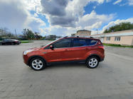 Ford Kuga/Escape 2013–2019 Tyrkiske tagrælinger i krom (2 stk.) foto 3